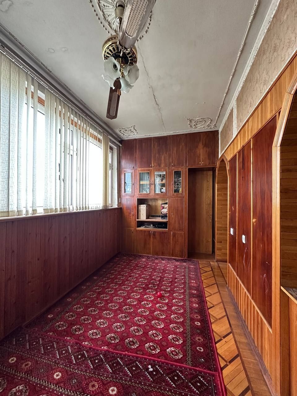 Продаётся квартира дружба народов
