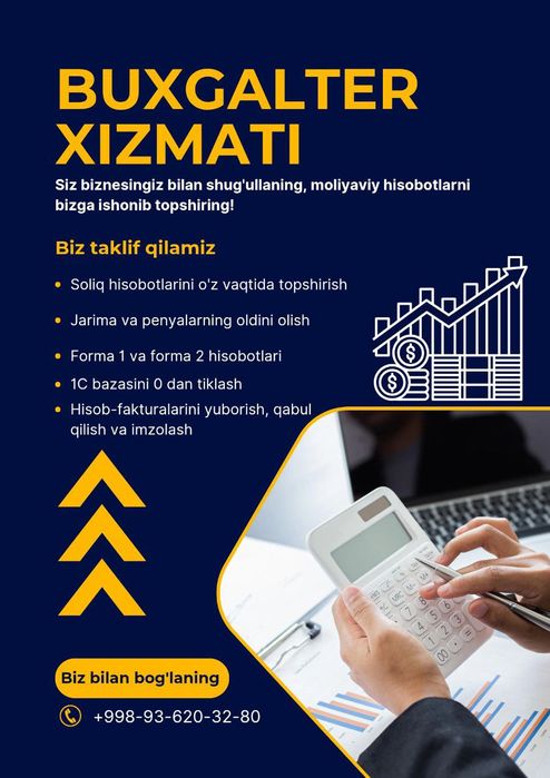 Ishonchli Buxgalteriya xizmati