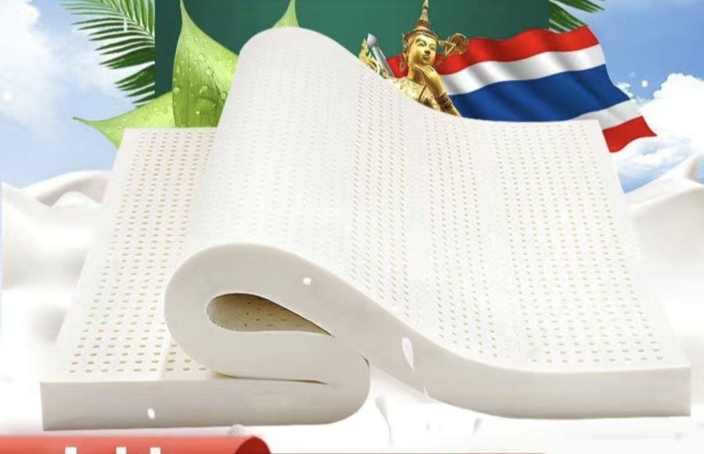 Продам латексный матрас новый.