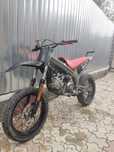 Derbi cu Motor Honda 125