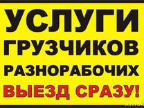 Тезкор чакирув асосидаги хизматлар аьло даражада бажарилади