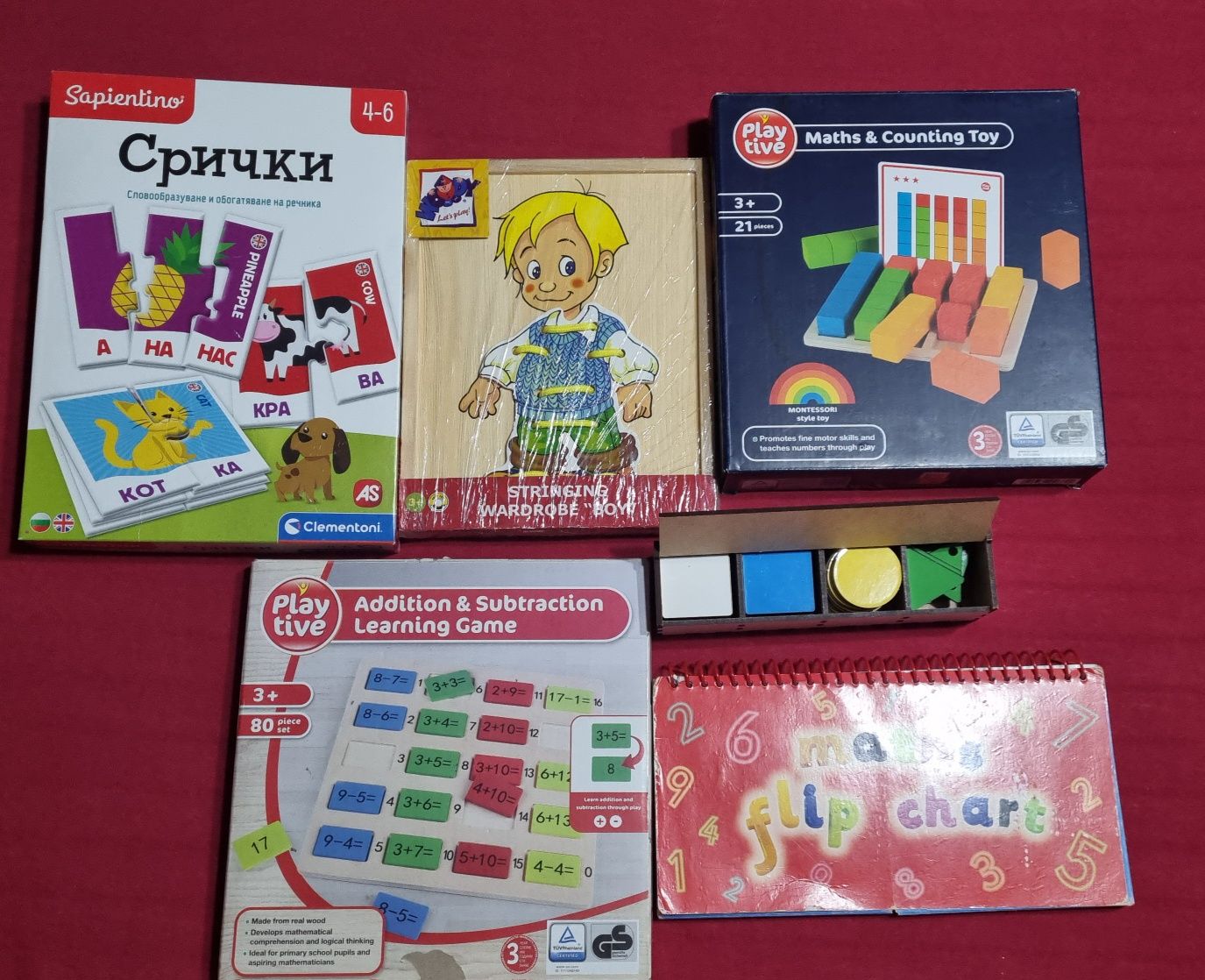 Развиваващи игри и пъзели