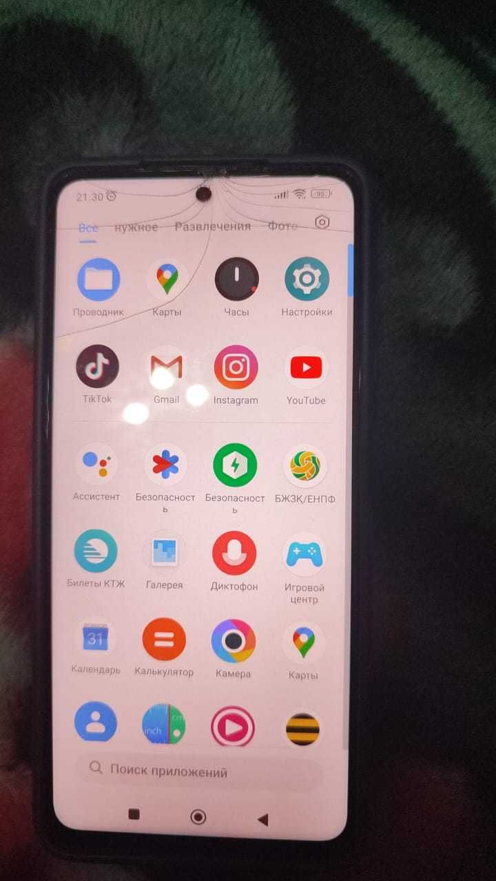 Poco x3 pro 256 gb 8 gb