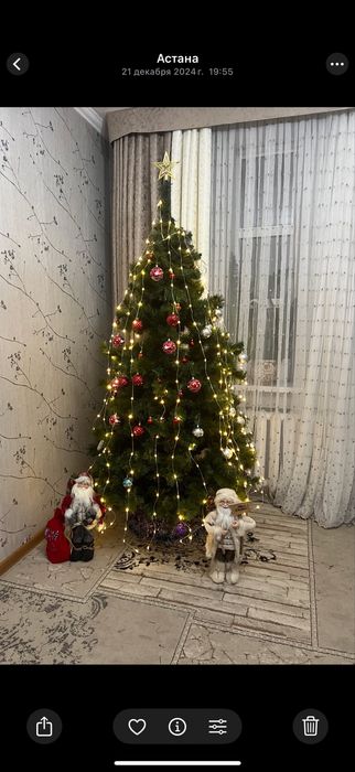 Продам елку очень красивая