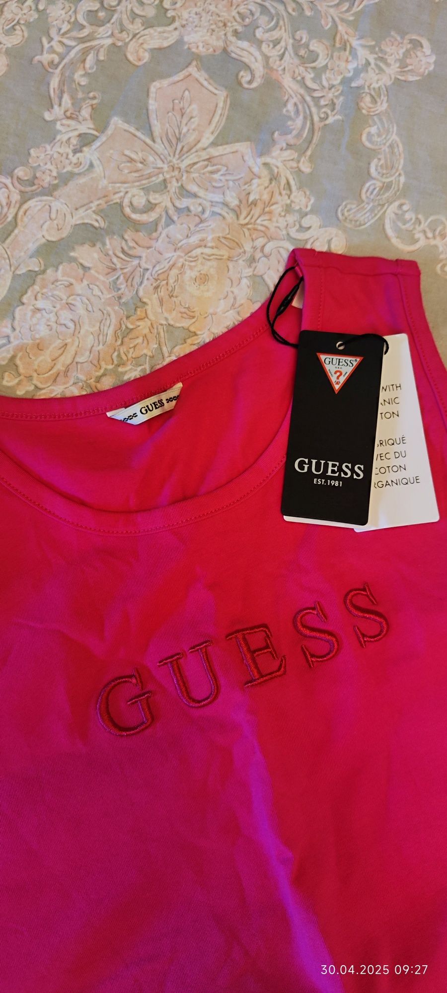 Цикламен комплект GUESS