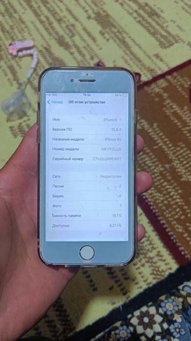 iPhone 6s sotiladi obmen bor ideal sastyanasi.
