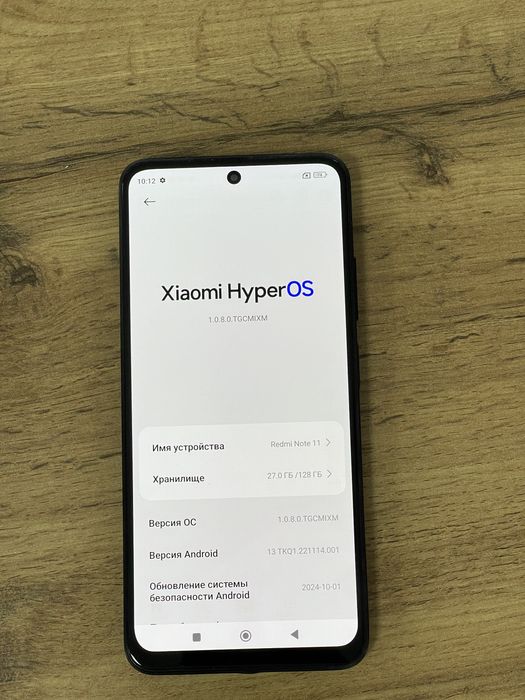 Redmi Note 11 128 Gb