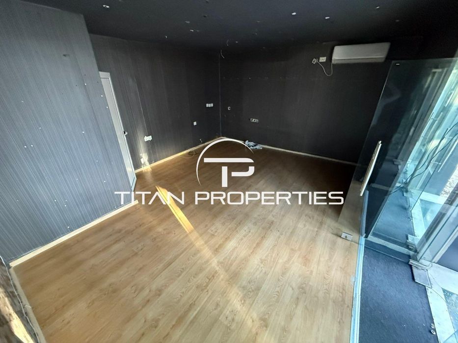 Магазин, под наем, Център