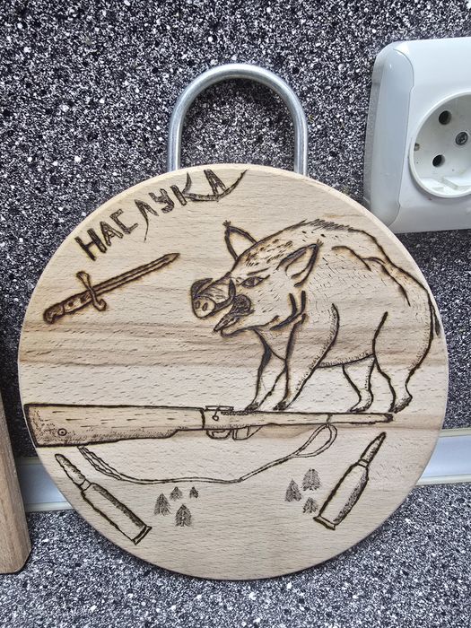 Ръчно изработени дъски с надпис