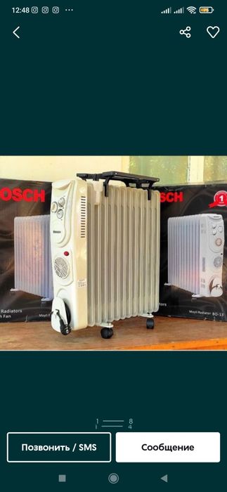 Масляный печка (Bosch,Nikai,Arshia)