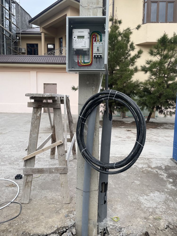Sifatli elektrik hizmati