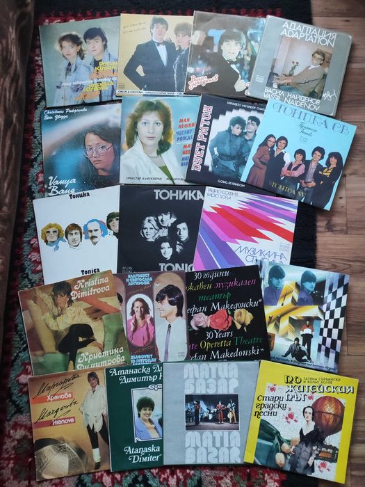 грамофонни плочи колекция