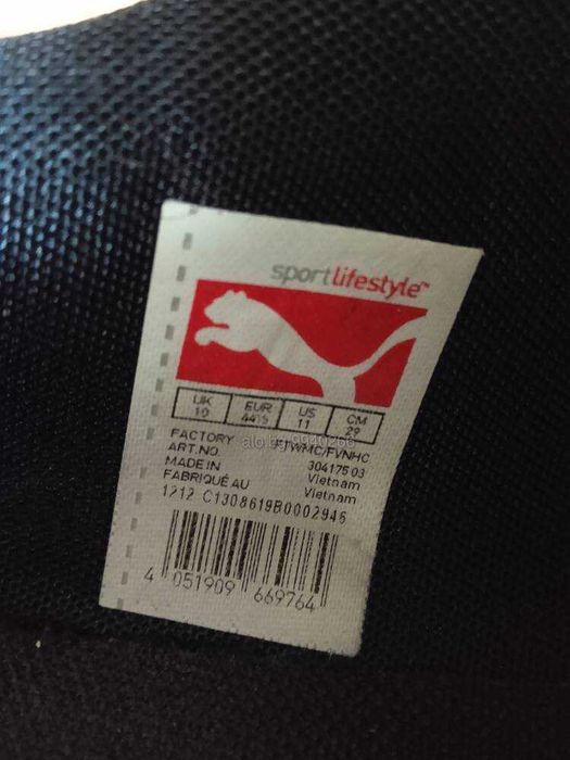 Работни обувки Маратонки BMW Motorsport 44,5 р. различни