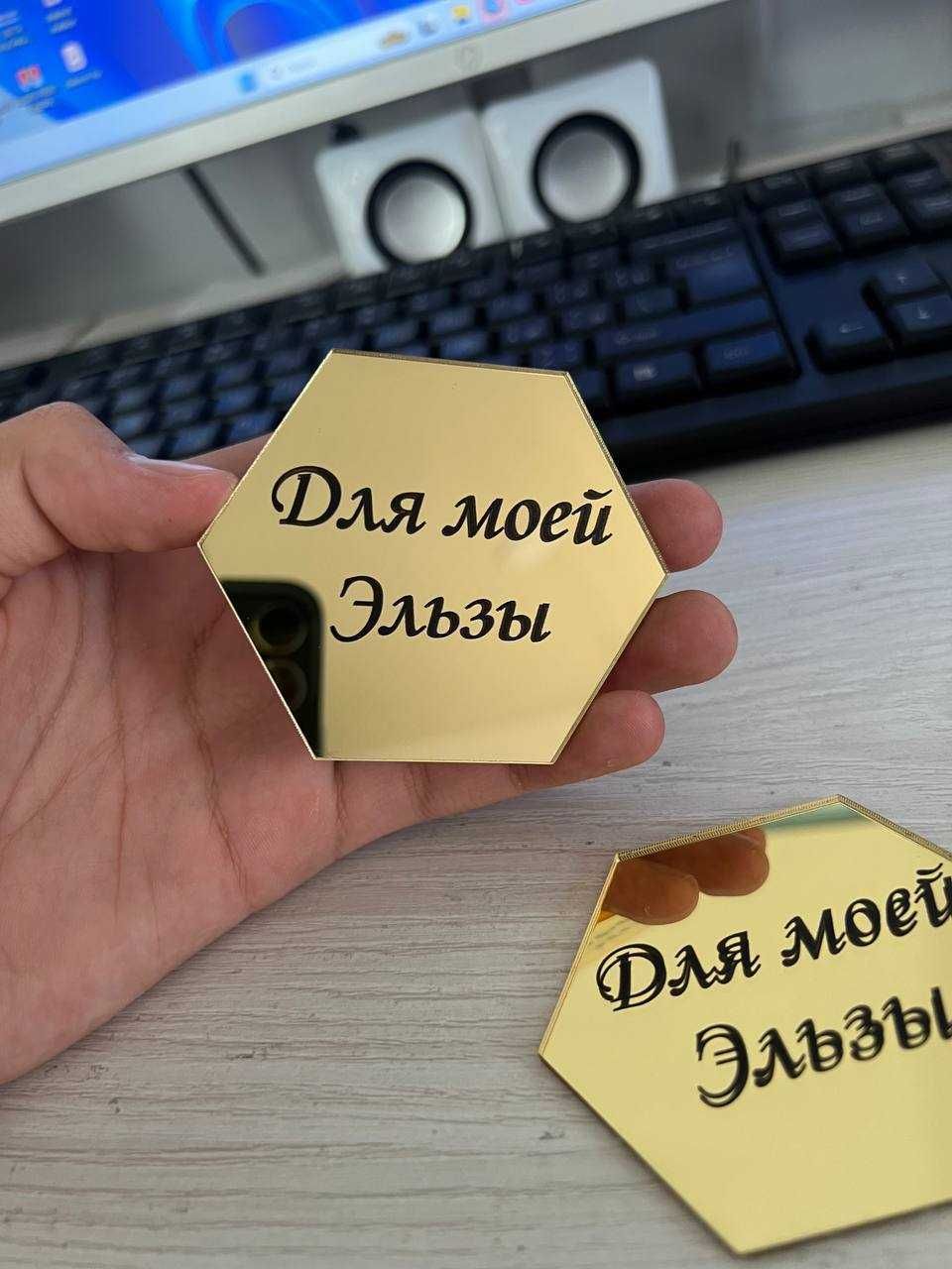 Полиграфия на качества