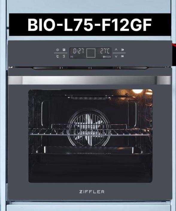 Духовой шкаф ZIFFLER 60см/74 litr/Сенсорной управление/Доставка