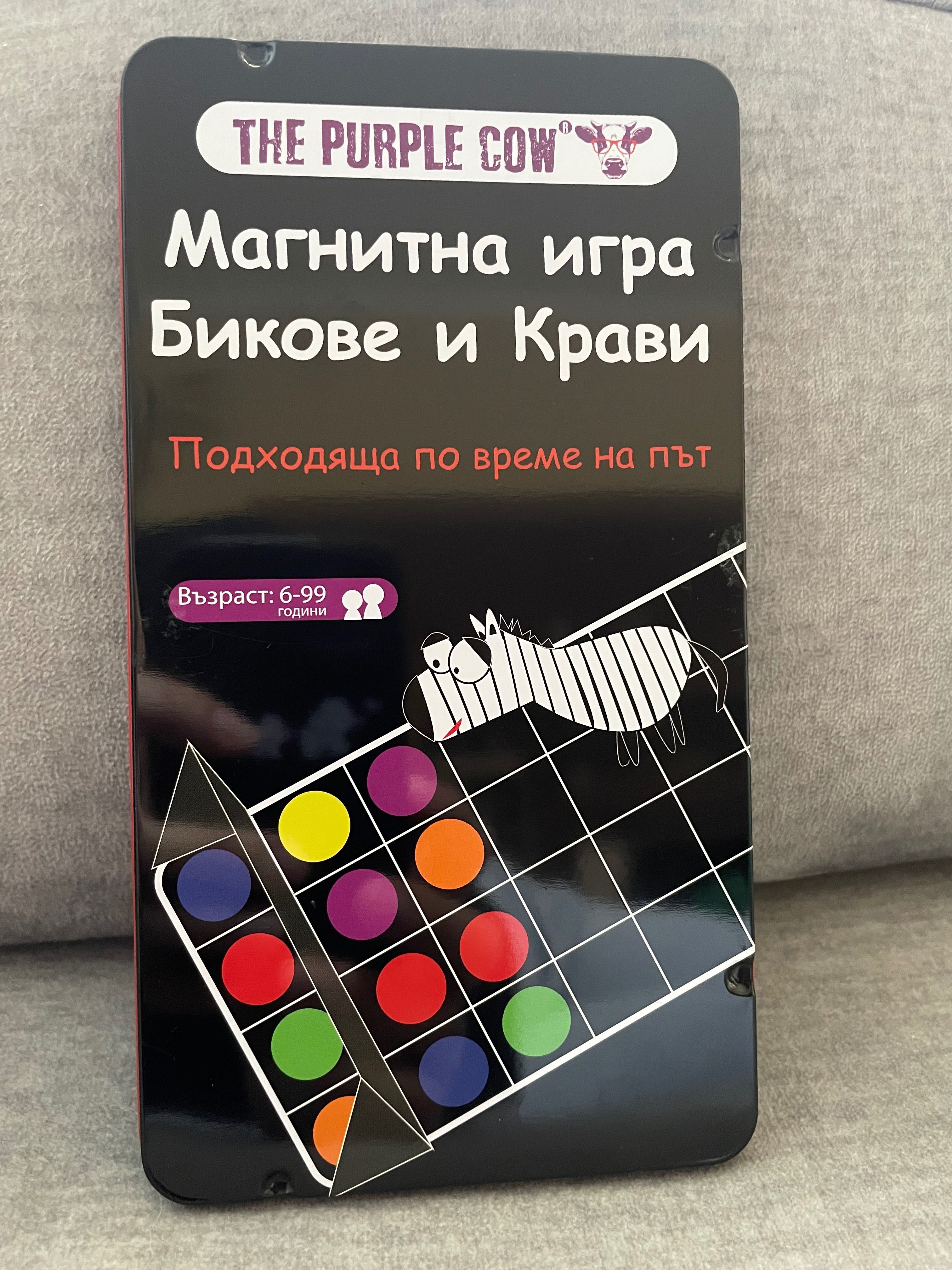 Магнитна игра - Бикове и крави