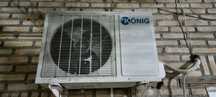 Кондиционер 12 könig