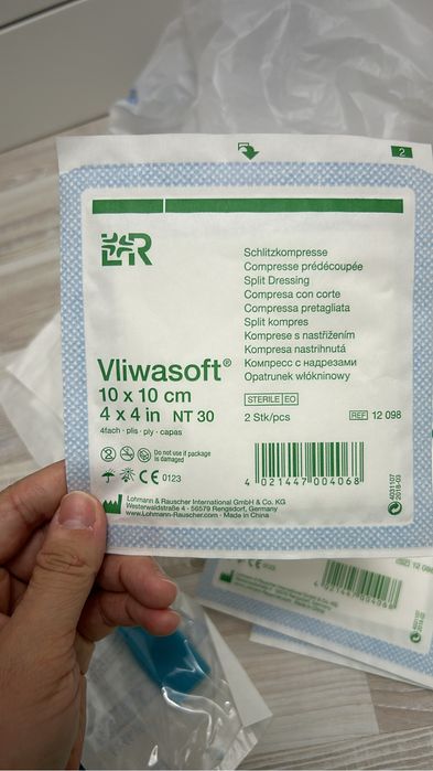 Продам медицинские расходники