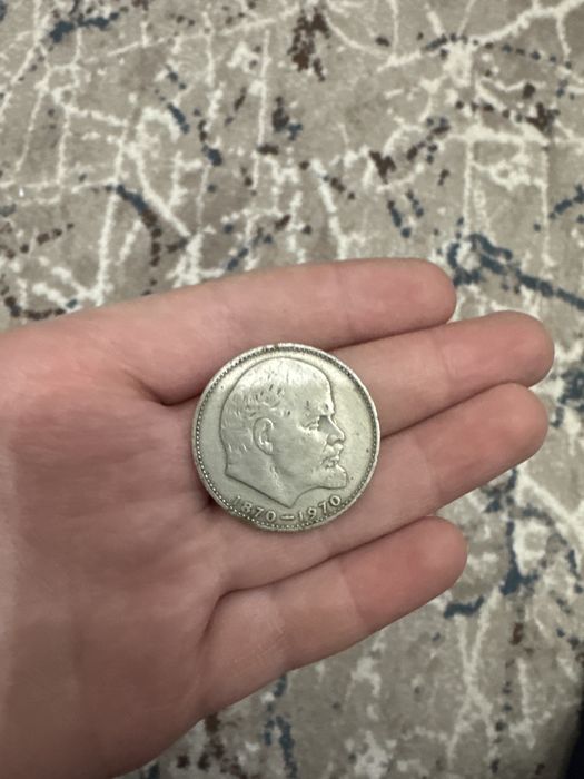 Монета россиская 5 шт  . Tanga rossiskiy 5 tanga