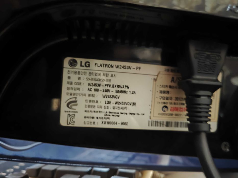 монитор LG FLATRON W2453V-PF