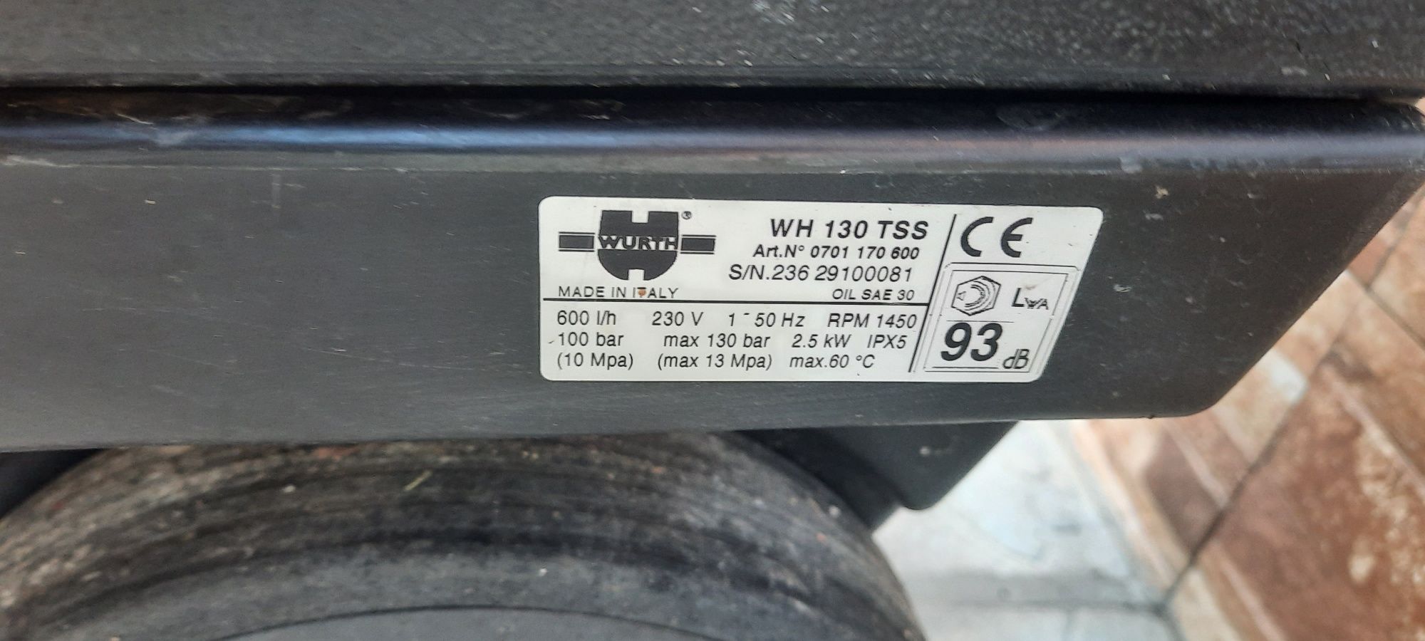 Водоструйка Wurth 160bar12/min220V Машина за Отпушване на канали