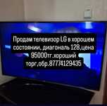 Продам телевизор