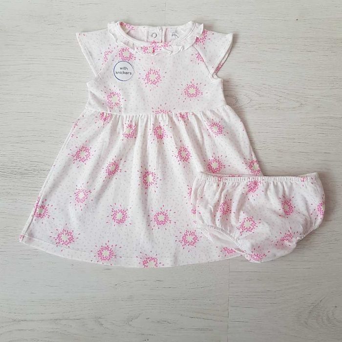 Рокля и гащички з