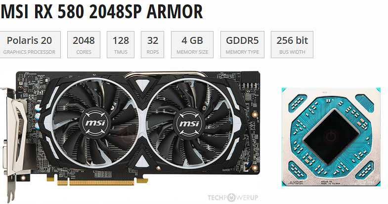 Обмен MSI RX 580 на GTX 1660 ti либо GTX 1660 super с доплатой.