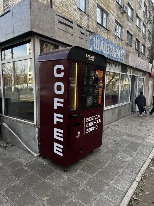 Установлю уличные кофейни самообслуживания