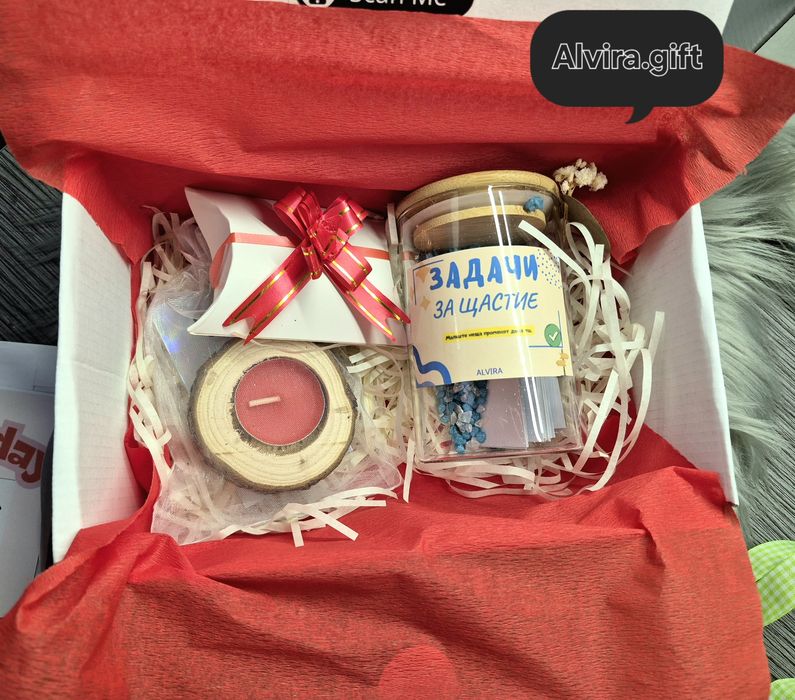 Бурканче„Задачи за щастие“ – ръчно изработен подарък