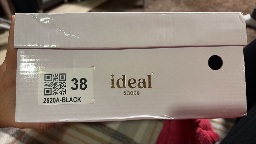 Продавам нови ботуши