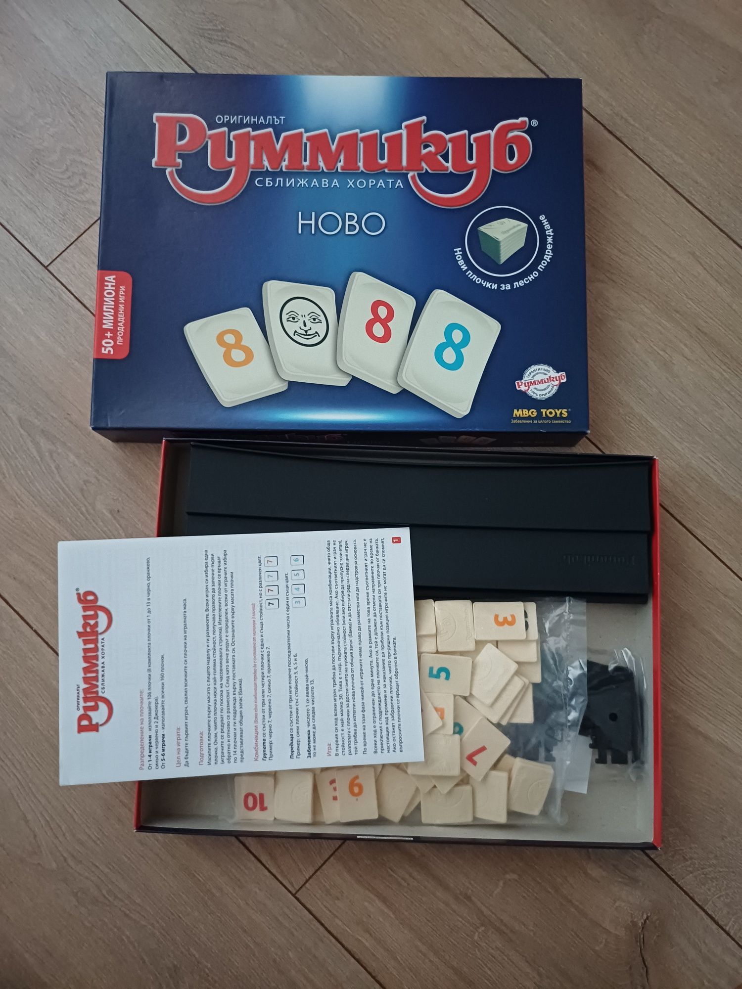 Конструктори,Пъзели  и настолни игри
