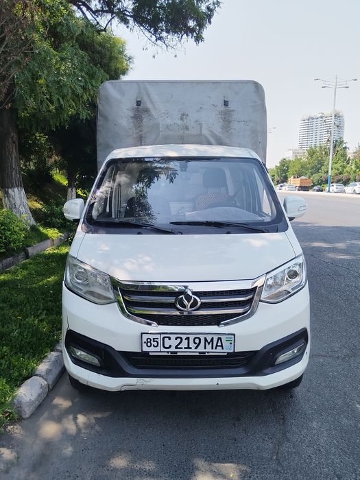 Йук ташиш хизмати