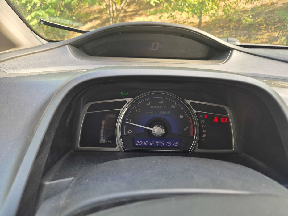 Honda Civic Sedan