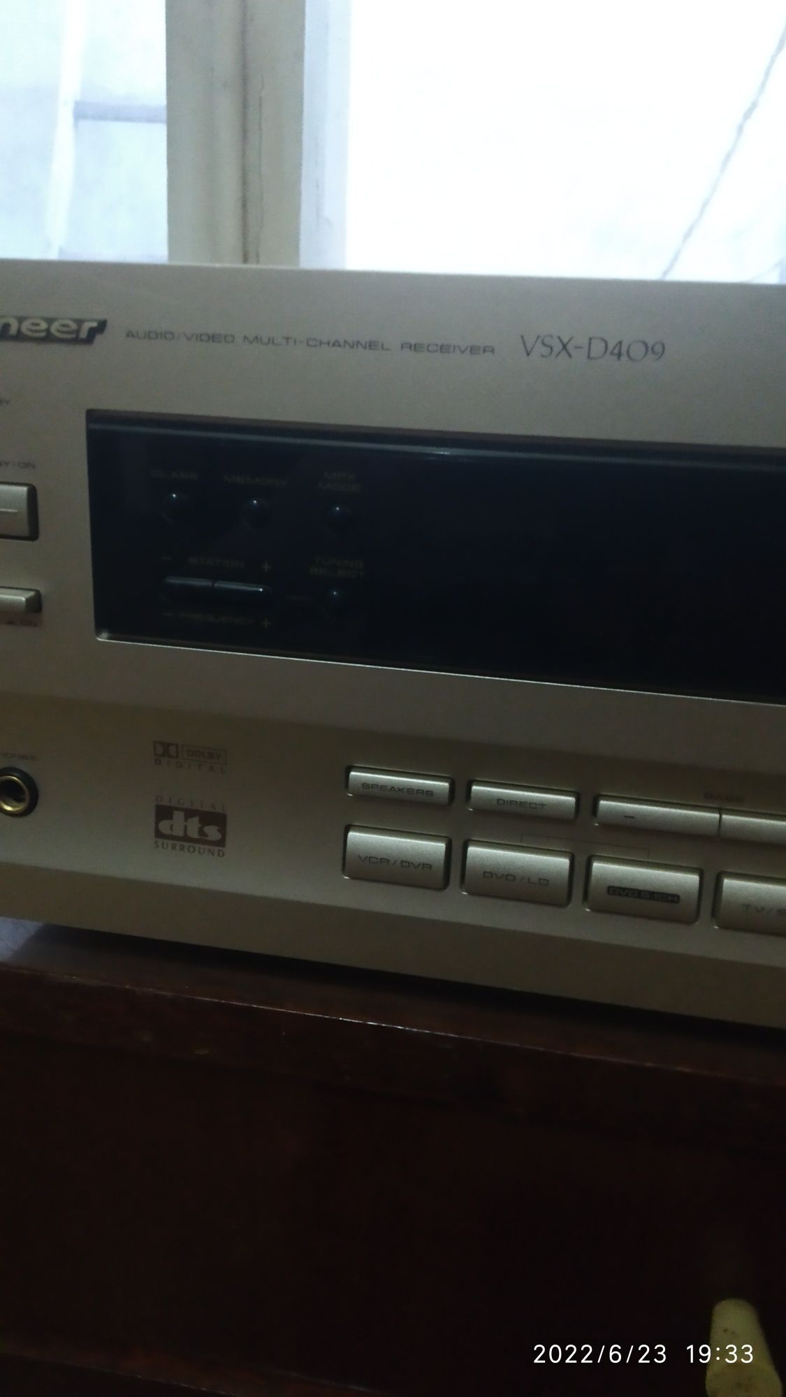 Продаю Ресивер Pioneer VSX-D409