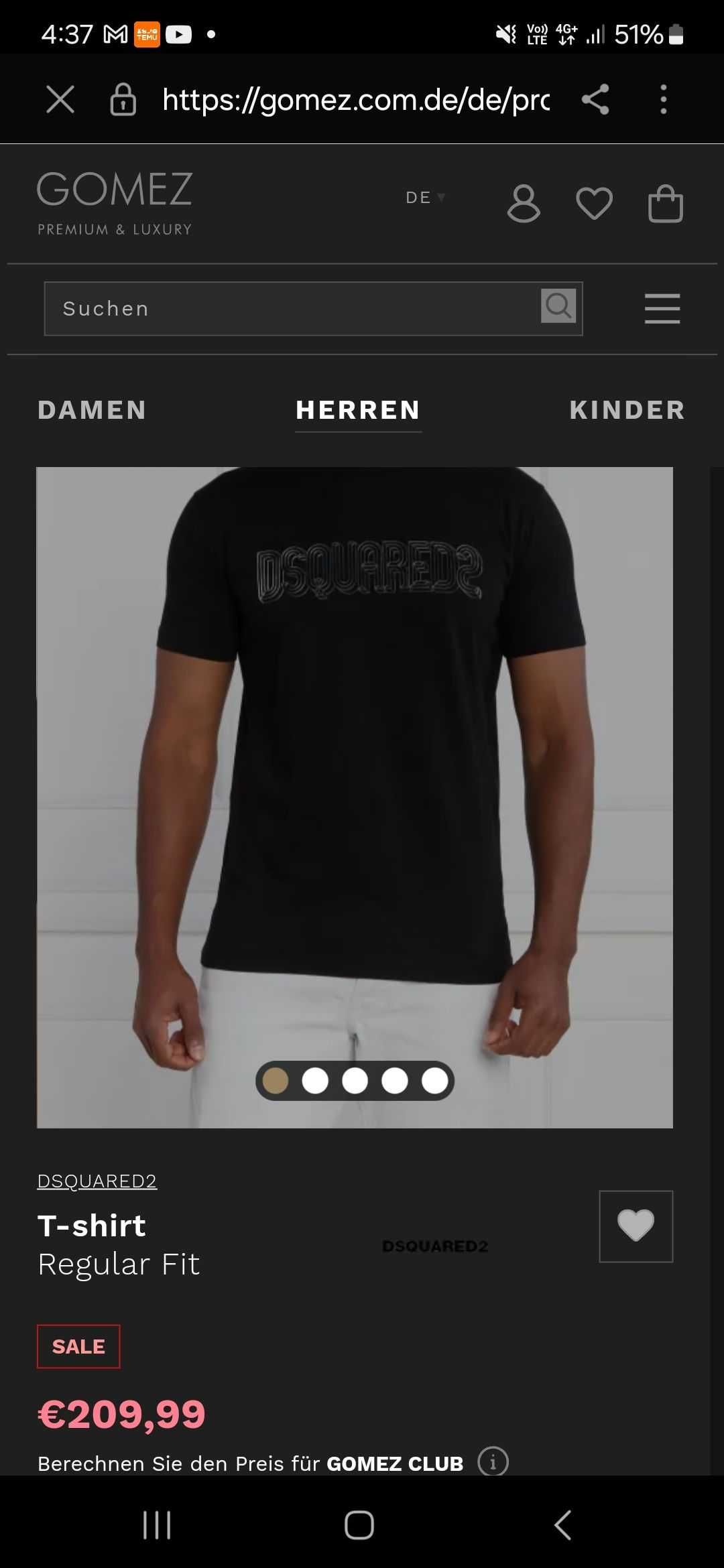 Тениска dsquared