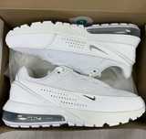 Nike air max pulse originali
