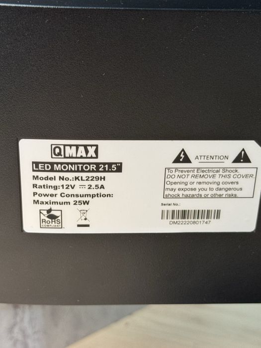 Монитор Q Max Led Monitor | КюМакс