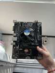 Intel core i5 6500 + gigabyte GA-H110M-S2