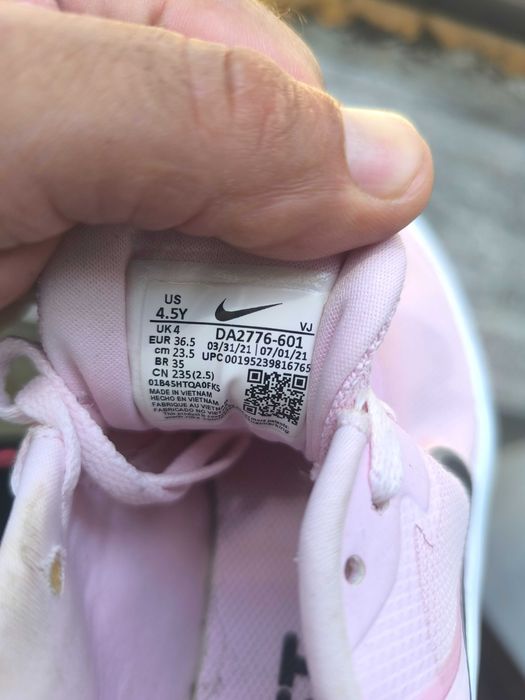 Дамски маратонки Nike