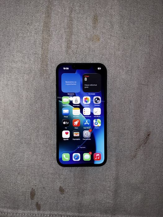 Iphone 13 83% Battery