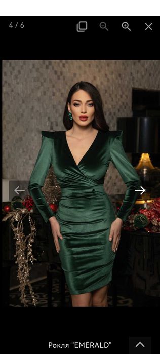 Рокля Christine fashion