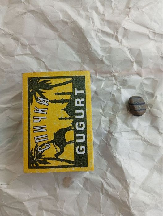 Tarixiy tosh, topilma