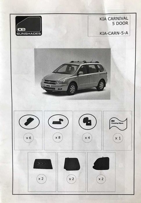 Комплект сенници за автомобил Car Shades, 6, 4 и 2бр комплекти щори за