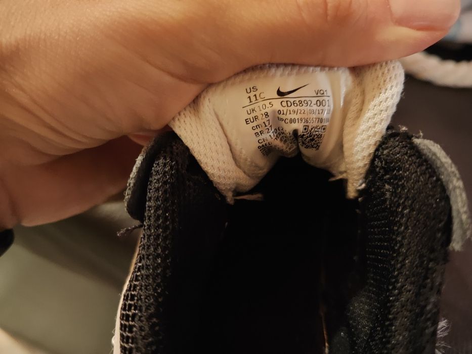 Детски маратонки Nike air max