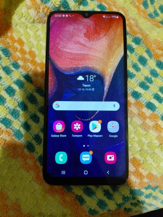 Samsung Galaxy A50