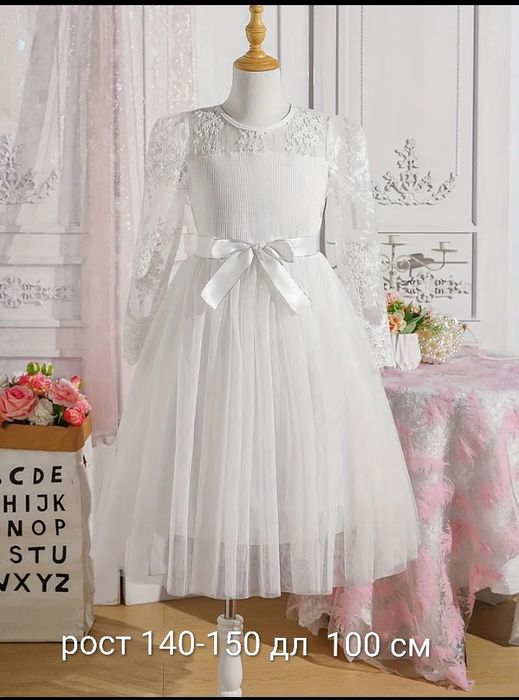 Платье новый новый