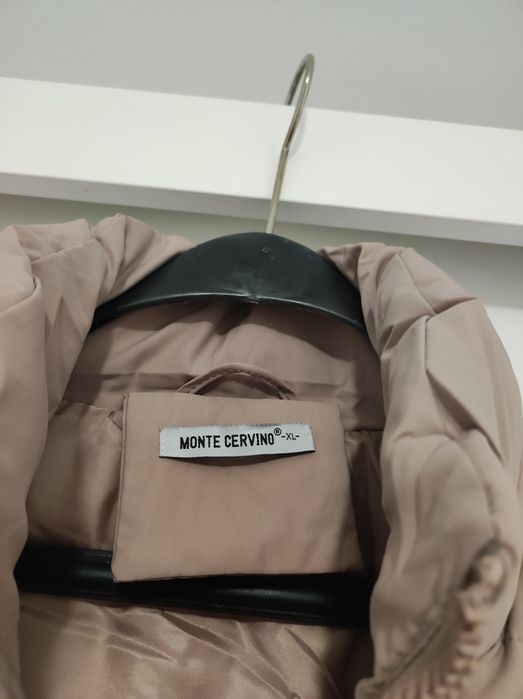 Дамско зимно яке