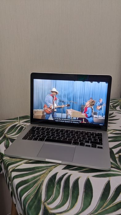 MacBook pro 13 inch 2015 mid 256gb