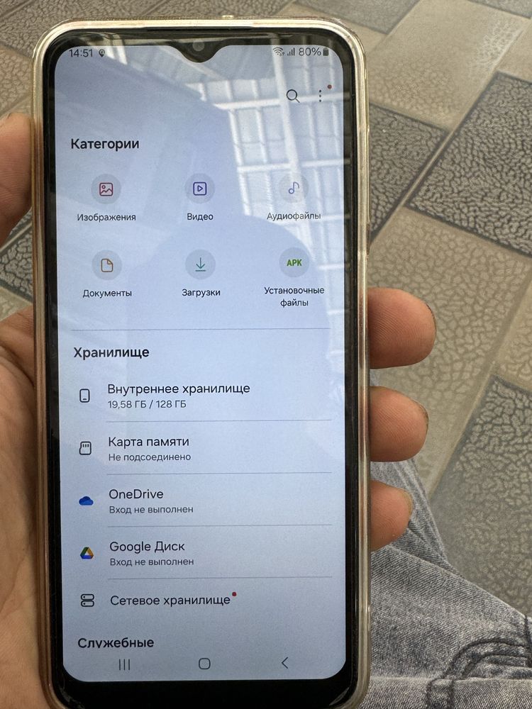 Samsung a 23 sotiladi